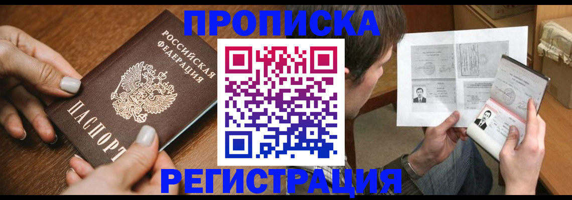 форма 3 в Рассказово